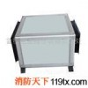 消防排煙風(fēng)機(jī)箱