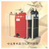 南京消防器材/供應(yīng)細(xì)水霧自動固定式局部水基滅火系統(tǒng)(船用)