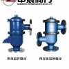 HX3帶接管呼吸閥