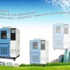 遼寧省高低溫箱/吉林省高低溫試驗機(jī)/黑龍江省高低溫試驗箱