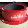 龍輝消防器材誠(chéng)招全國(guó)代理商