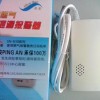 供應(yīng)西安家用燃?xì)鈭?bào)警器價(jià)格，陜西天然氣報(bào)警器供應(yīng)