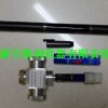 FDT3.5火焰探測(cè)器試驗(yàn)裝置、火焰探測(cè)器功能實(shí)驗(yàn)器