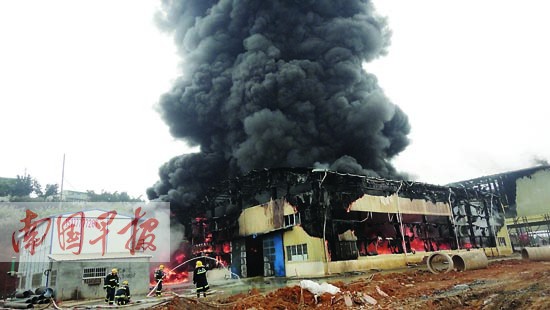 藤縣一化工廠突發(fā)火災(zāi) 3個(gè)小時(shí)撲救保住多間廠房