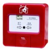 J-SAP-M/LH466手動(dòng)火災(zāi)報(bào)警按鈕