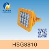 供應(yīng)海洋王HSG8810/BFC8810 LED防爆泛光燈