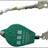 國產(chǎn)防墜器，進口巴固防墜器，霍尼韋爾防墜器