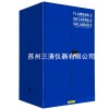 供應油桶柜110加侖；工業(yè)安全柜；防爆柜；化學品安全柜
