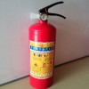 廣州市廠家滅火器，滅火器直銷，消防器材最好的供應(yīng)商