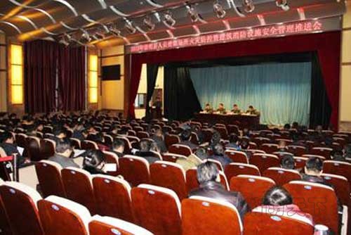 上海消防舉行培訓(xùn)與會(huì)議的一些現(xiàn)場(chǎng)圖片
