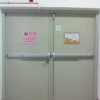 供應消防通道鎖、逃生鎖、推桿鎖、防火門鎖價格低多品牌
