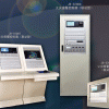JB-3208火災報警控制系統(tǒng)