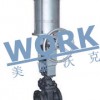 進(jìn)口氣動閘閥