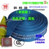 藍(lán)色消防隊(duì)/車(chē)專(zhuān)用水帶25型口徑65mm聚氨酯2.5寸20米