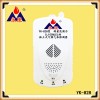 求購消防認(rèn)證的燃?xì)鈭?bào)警器，央視指定合作品牌