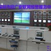 110聯(lián)網(wǎng)報(bào)警中心-110聯(lián)網(wǎng)報(bào)警系統(tǒng)