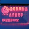 紅外防盜報(bào)警器-聯(lián)網(wǎng)報(bào)警