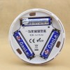 用3節(jié)5號電池一氧化碳報(bào)警器