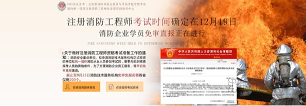 窗口截圖