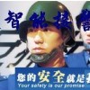 視頻聯(lián)網(wǎng)報警系統(tǒng)，電話聯(lián)網(wǎng)報警中心，城市聯(lián)網(wǎng)報警