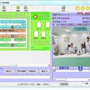 醫(yī)院純軟件緊急報警系統(tǒng)|醫(yī)院一鍵式報警系統(tǒng)