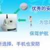 聯(lián)網(wǎng)報(bào)警主機(jī)，聯(lián)網(wǎng)報(bào)警廠家