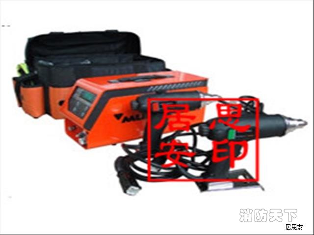 MULTIPLAZ 3500 等離子切割機(jī)