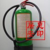 強(qiáng)酸堿洗消器5L 訂購(gòu)優(yōu)惠