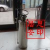 不銹鋼強(qiáng)酸堿洗消器訂購(gòu)優(yōu)惠