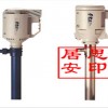 美國FTI防爆輸轉泵訂購優(yōu)惠