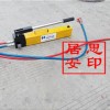 SB63/1.5-A液壓手動泵訂購優(yōu)惠