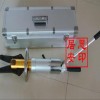 KJI-20CB便攜式液壓剪擴(kuò)鉗訂購優(yōu)惠
