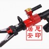 DJK-300電動剪擴鉗訂購優(yōu)惠