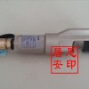 QDQ14/28-A液壓速斷器訂購(gòu)優(yōu)惠
