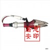 單接口重型剪擴(kuò)器訂購(gòu)優(yōu)惠