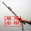 漏電探測(cè)儀訂購(gòu)優(yōu)惠