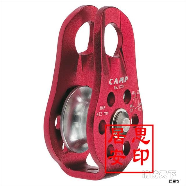 FIXED 1229固定側(cè)板滑輪
