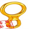 RD02 8字環(huán)訂購(gòu)優(yōu)惠