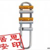RD10/RD11長距離下降器訂購優(yōu)惠