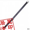 RC42V可調(diào)節(jié)確定點(diǎn)扁帶訂購(gòu)優(yōu)惠