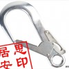 RMG0 64大掛鉤訂購優(yōu)惠