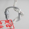 日本小O型安全鉤訂購優(yōu)惠