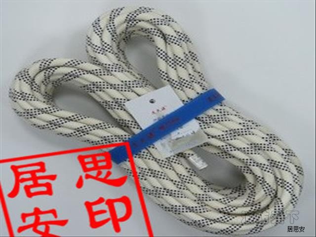 動(dòng)力繩