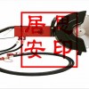 SAW液壓圓盤鋸訂購優(yōu)惠