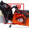K970 Active無齒鋸訂購(gòu)優(yōu)惠