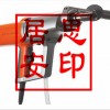 沖擊鉆 DM230訂購(gòu)優(yōu)惠