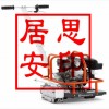 Soff-Cut 150 軟切機(jī)訂購(gòu)優(yōu)惠