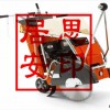 FS410D EU柴油道路切割機(jī)訂購(gòu)優(yōu)惠