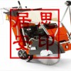 FS413道路切割機(jī)訂購(gòu)優(yōu)惠