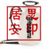 壓力水箱訂購優(yōu)惠